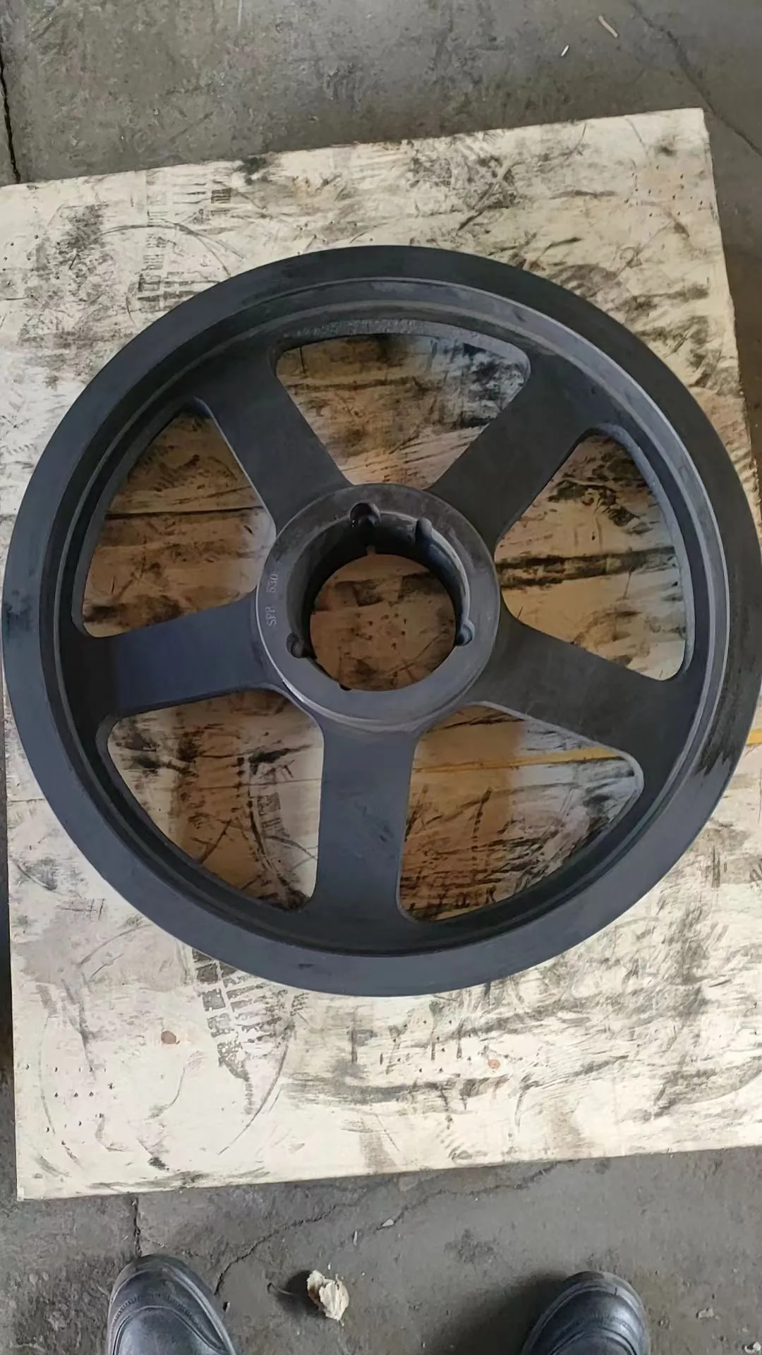 Tail Pulley